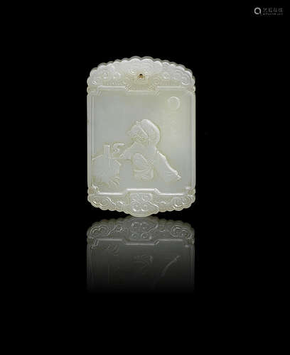 20th century A pale green jade pendant plaque