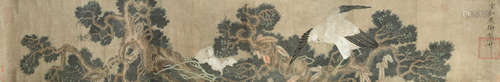 Eagle and Chicks After Song Huizong (19th/20th century)