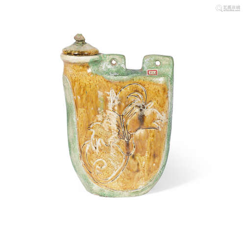 Liao Dynasty A green and ochre-glazed pottery flask and cover