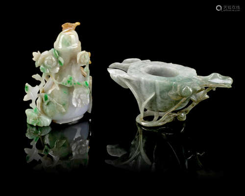 Qing Dynasty A small jadeite carved vase and cover