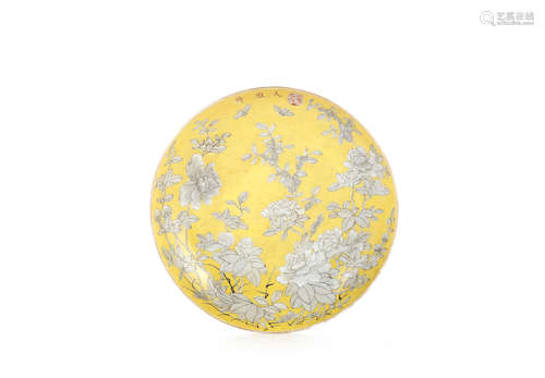 Yong qing chang chun four-character hallmark, Guangxu A large yellow-ground grisaille-enamelled 'daya zhai' dish