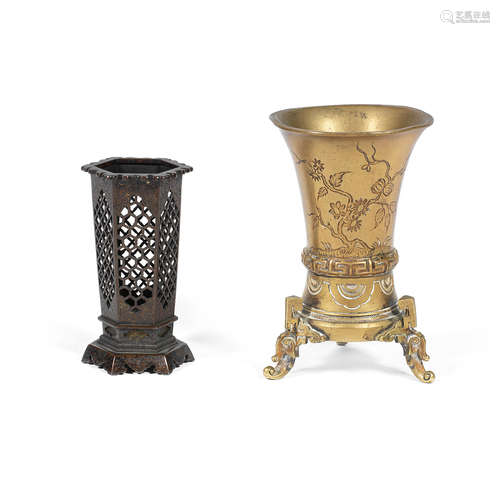 Late Qing Dynasty A reticulated bronze tool vase and an engraved bronze vase