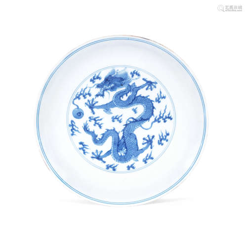 Kangxi six-character mark and of the period A blue and white 'dragon' dish