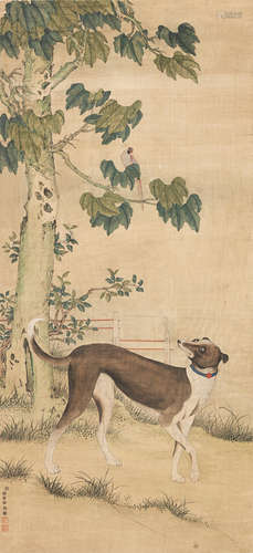 Hound in a Garden After Lang Shining (20th century)