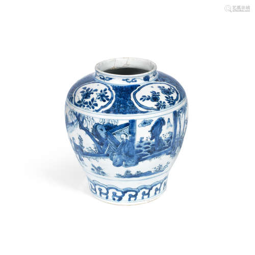 17th century A blue and white 'scholars' jar