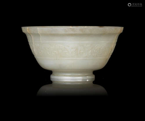 Qianlong A mottled green jade carved bowl