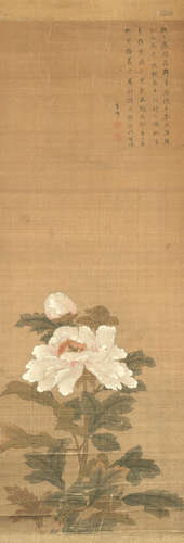 Peony Li Yi (Qing Dynasty)