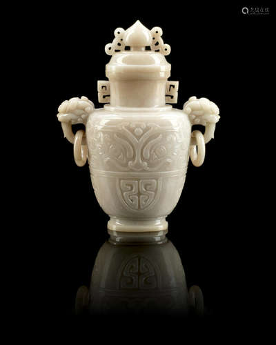 Qing Dynasty A lavender hardstone archaistic baluster vase and cover