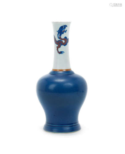 Kangxi An underglaze-red decorated blue and white incised bottle vase