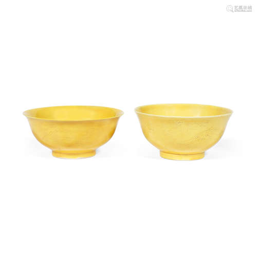 Jiajing six-character marks, Qing Dynasty  Two yellow glazed 'dragon' bowls