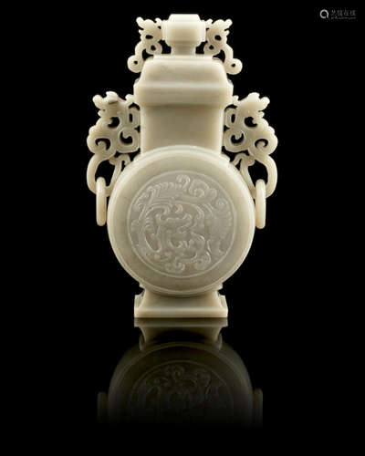 Qing Dynasty A pale lavender hardstone flattened baluster vase and cover