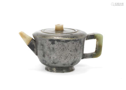 Daoguang impressed seal mark and of the period A pewter-encased Yixing teapot and cover