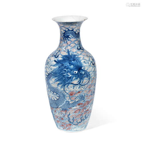 Kangxi four-character mark, 19th century A copper-red and underglaze-blue baluster vase