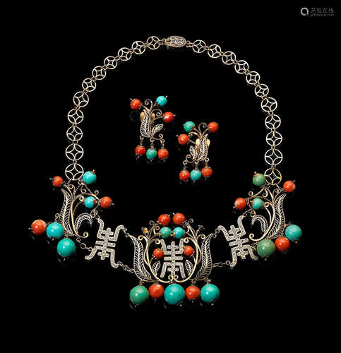 Early 20th century A gilt filigree, turquoise and coral 'shou' necklace and earrings suite