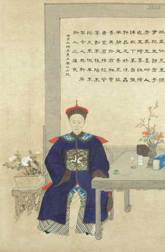 Portrait of the artist and antiquarian Qi Shen Ye Zhongping (Late Qing Dynasty)