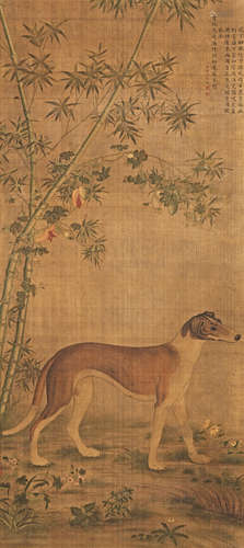 Hound in Landscape After Lang Shining (19th/20th century)