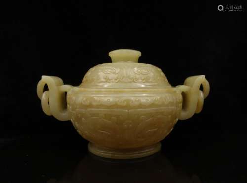 CHINESE JADE CARVED ARCHAIC COVER CENSER