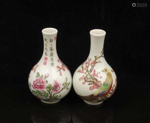 CHINESE PAIR OF FAMILLE ROSE PORCELAIN VASE