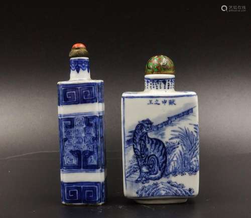 CHINESE TWO PORCELAIN SNUFF BOTTLES