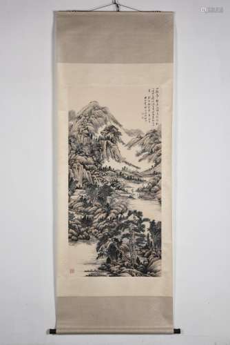 CHINESE CALLIGRAPHY SCROLL