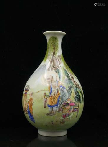 CHINESE FAMILLE ROSE PORCELAIN VASE