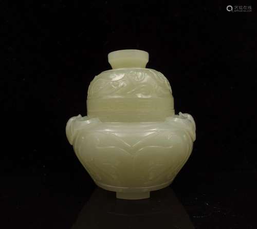 CHINESE CELADON JADE CENSER