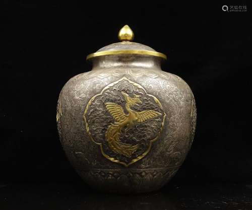 CHINESE GILT SILVER COVER JAR