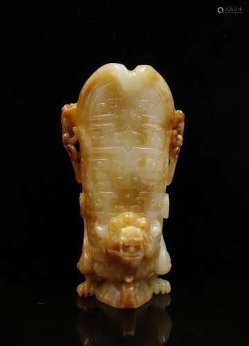 CHINESE WHITE JADE CARVED ARCHAIC LIBATION CUP