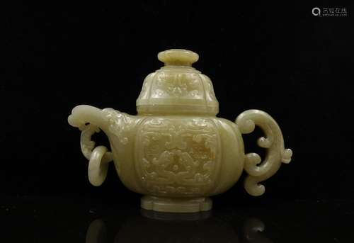 CHINESE CELADON JADE TEA POT