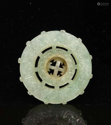 CHINESE JADEITE CARVED PLAQUE PENDANT