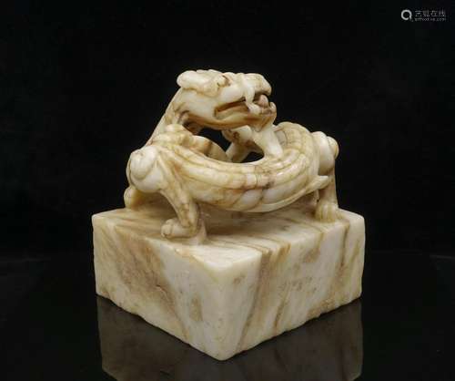 CHINESE WHITE JADE DRAGON SEAL