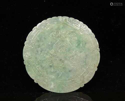 CHINESE JADEITE CARVED PLAQUE PENDANT