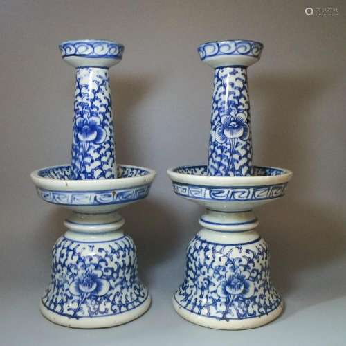 CHINESE PAIR OF BLUE AND WHITE PORCELAIN CANDLE ST