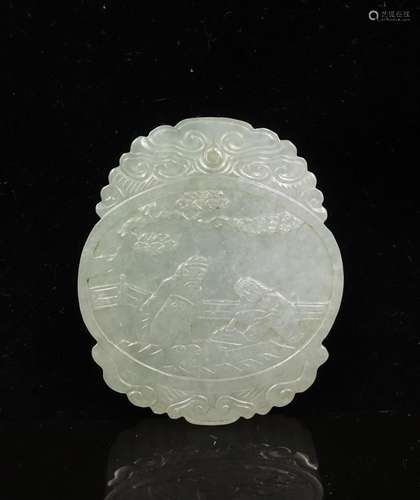 CHINESE JADEITE CARVED PLAQUE PENDANT