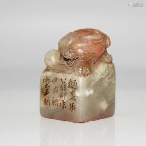 CHINESE SOAPSTONE CARVED SEAL