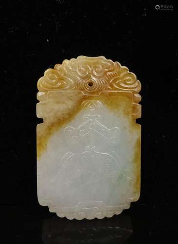 CHINESE JADEITE CARVED PLAQUE PENDANT