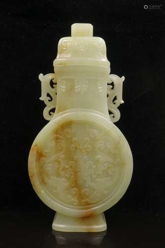 CHINESE CELADON JADE FLAT COVER VASE