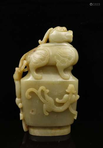 CHINESE CELADON JADE CARVED CHILONG VASE