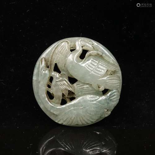 CHINESE JADEITE CARVED PLAQUE PENDANT