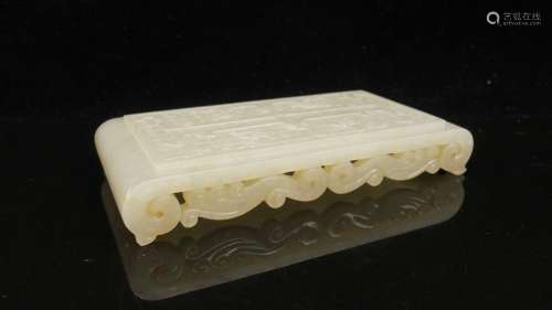 CHINESE WHITE JADE CARVED INK PALETTE
