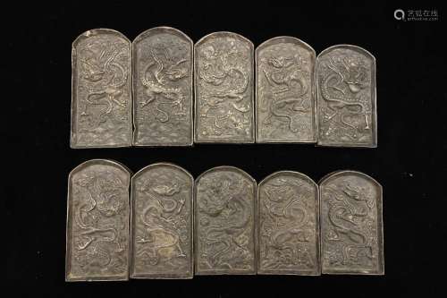CHINESE SILVER DRAGON BELT PLAQUE SET