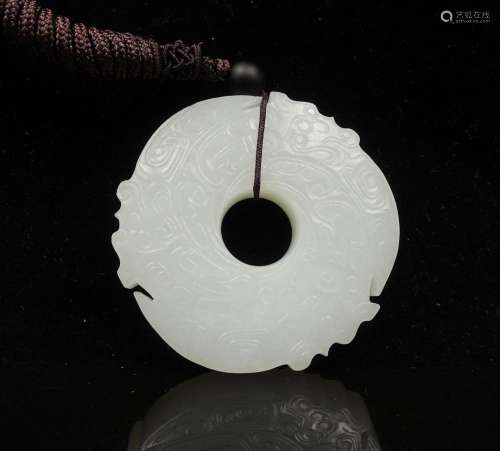 CHINESE WHITE JADE DRAGON BI PENDANT