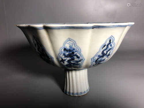 14TH-16TH CENTURY, A MELON DESIGN STANDING BOWL , MING DYNASTY