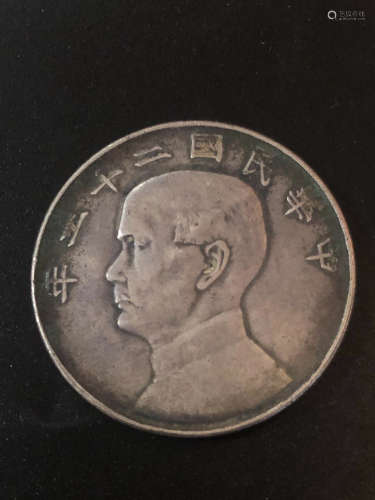 1932 A SILVER COIN, THE REPUBLIC OF CHINA