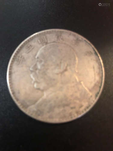 1914 A SILVER COIN, THE REPUBLIC OF CHINA