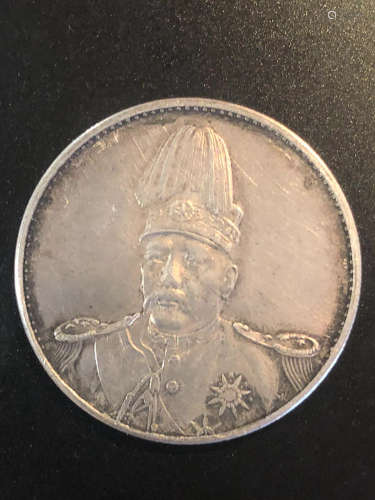 A SILVER COIN, THE REPUBLIC OF CHINA