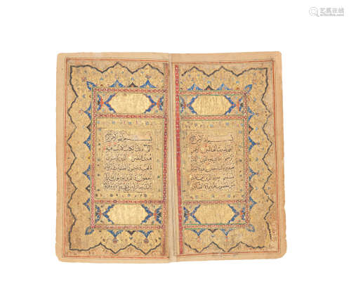 An illuminated Qur'an Persia, 18th Century