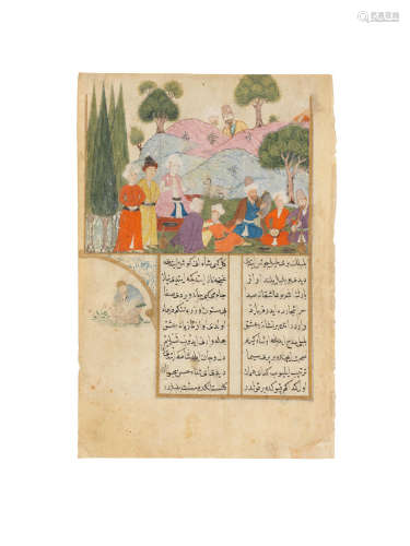 An illustrated leaf from a dispersed manuscript of the Şah u Geda of Yahya Beg Dukakin-zade (d. after AH 982/AD 1574-75), depicting the Shah with an elegant company picnicking in a garden Ottoman Turkey, 16th/17th Century