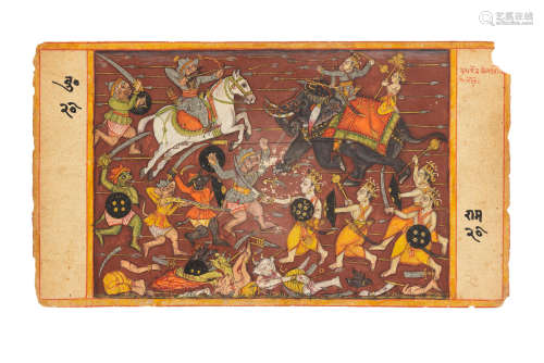 An illustration from a Bhagavata Purana series: Indra and other gods in battle with Bali and a demon army Guler, circa 1820