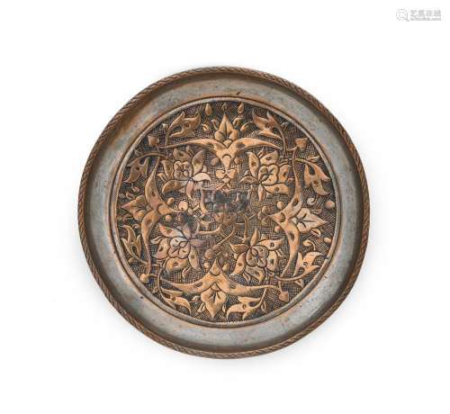 A Timurid tinned copper dish (tabaq) Persia, circa 1500